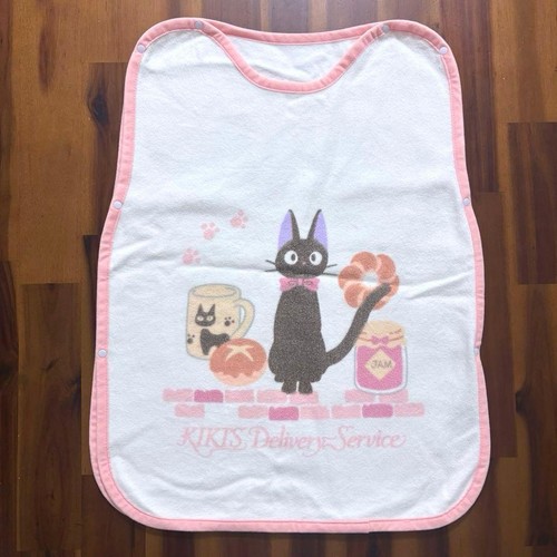 Kiki lieferservice jiji - kiki's,