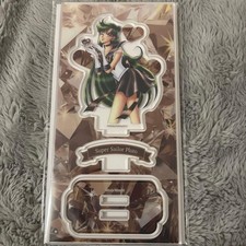 Sailor Moon Sailor Pluto