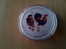 Stück oz lunar 2 - 5,