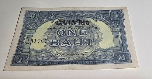 Thailand baht banknote - banknote, serie
