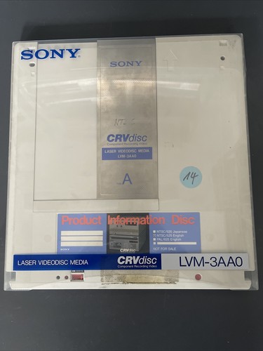 Sony crv laserdisc - crv,