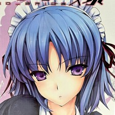 Maid Bride (Comic Cover Art Ver.) 1/6 Anime Manga Resin Figur