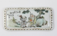 Yu Ziming Porzellan-Kachel China um 1900 (308-2I12)