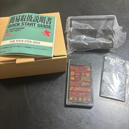 Sharp 06d nerv docomo - sharp,