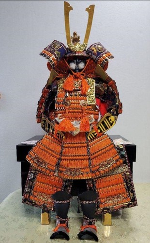 Gebraucht japanisch yoroi - gebraucht,