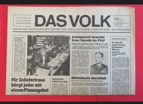 1981 ddr handball - ddr,