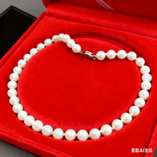 Natürliche rund weiss Perlen