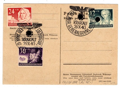 Mit sonderstempel - gg, 56/58