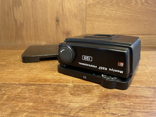 Near mint mamiya - mamiya, rz67