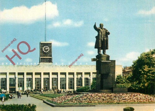 Ansichtskarte leningrad - ansichtskarte:,