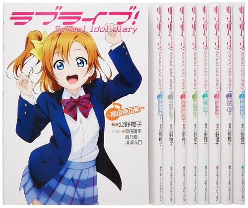 Love live school idol diary - live!,