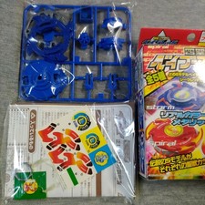 SB-01 Dragoon S (Storm) Seiryu