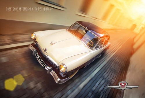 Auto car automobile - *, *