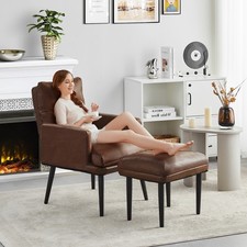 Lazy Chair PU mit Fußhocker