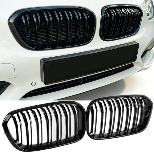 Nieren grill ziergitter - nieren,