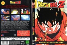 DRAGONBALL Z - SUPER-SAIYAJIN SON-OKU --- The Movie --- Anime --- Uncut ---