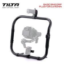 Tilta Basic Ring Grip Plus TGA-PRG2 For DJI RS2/RS3 pro/RS4 Pro/RS4 DE