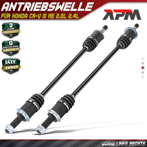 Antriebswelle hinten links - antriebswelle,