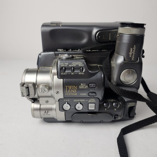 Sharp mx7 camcorder - vl-mx7, 8mm