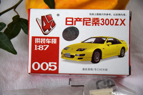 Nissan 300 blau bausatz - blau,