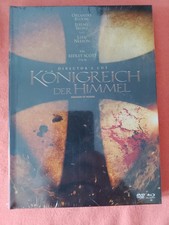KÖNIGREICH DER HIMMEL (2005)