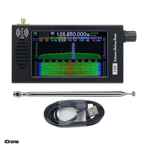 Hamgeek dsp sdr radio - dsp-01,