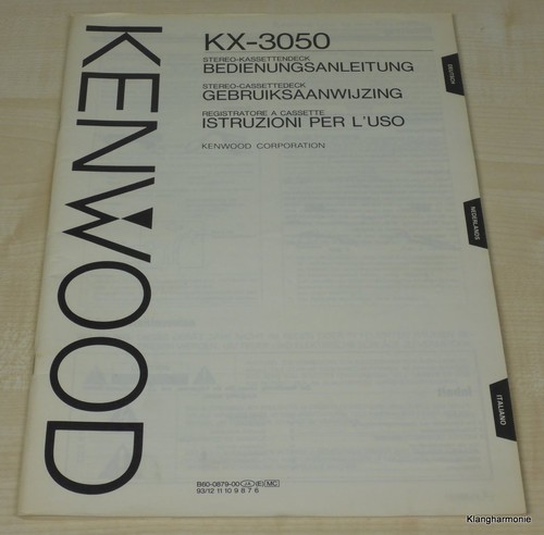 Kenwood 3050 - kenwood, kx-3050
