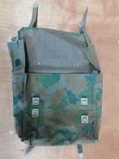 DDR NVA 1. MODELL STURMGEPÄCK