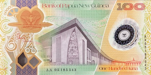 Papua new guinea 100 - new,