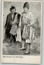 38178167 - sign. Reich