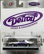 Chevrolet Camaro Z28 RS