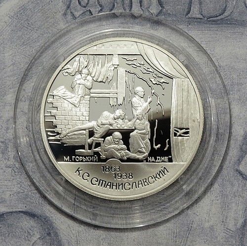Russland rubel 1998 k - rubel, k.s