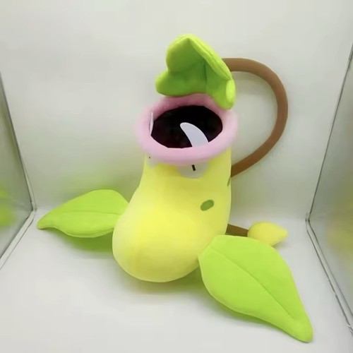 Pokemon plüschtier sarzenia - pokemon,