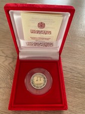 2 Euro  Vatikan 2024 Marconi PP / 150 Jahrestag der Geburt. 