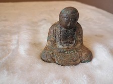 (SALE) Cast Iron Buddha