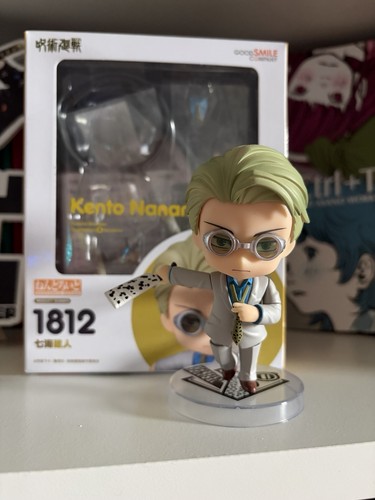 Kento nanami nendoroid jujutsu - nanami,