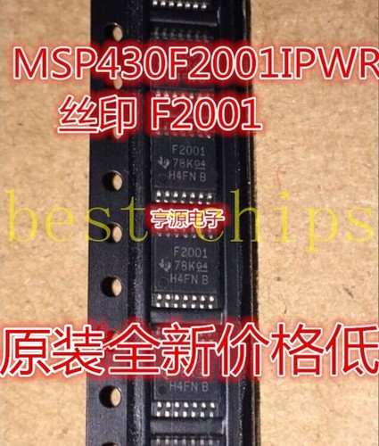 20pcs msp430f2001ipwr f2001 - msp430f2001ipwr,