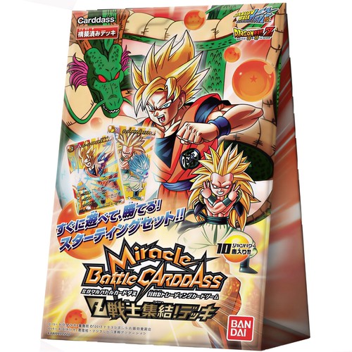Dragon ball kai miracle - kai,