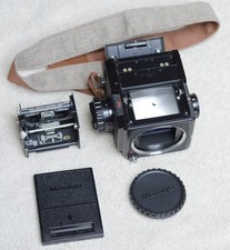 Mamiya M645 mit 120er Magazin
