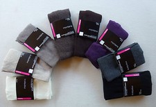 HUDSON Damen Strickstrumpfhosen RELAX MONTANA 90% Baumwolle Gr.36-50 Strumpfhose