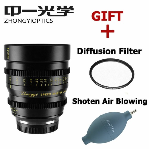 Zhongyi cine lens 17mm 0 - cine,