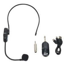 Sender Headset-Mikrofon 50 M