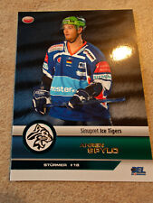 DEL 07/08 Exclusive Edition 006 Ahren Spylo  SIGNIERT (Sinupret Ice Tigers)