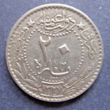 Münze , TÜRKEI (Osmanisches