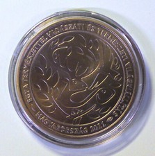 Ungarn 2000 forint 2021 welt - ungarn,