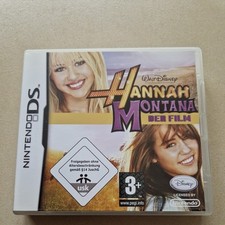 Verpackung Nintendo DS "Hannah
