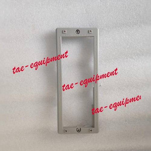 Back frame panel - back-frame, fit