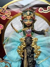 Monster High 2024 Fang Vote