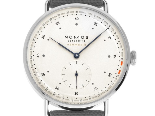 Nomos glashütte metro - glashütte,