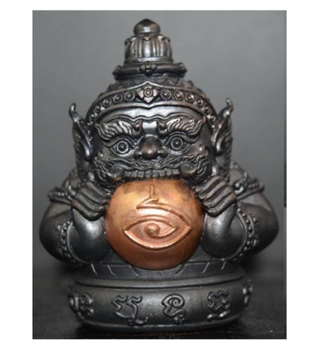 Amulett phra rahu schwarz - phra,